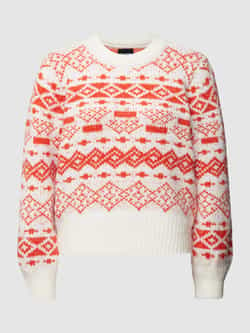 Pieces Gebreide pullover met all-over motief model 'JIANNA'