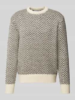 Selected Homme Gebreide pullover met ronde hals model 'HARRY'