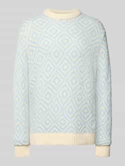 Selected Homme Relaxed fit gebreide pullover van wolmix model 'REMI'