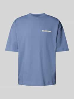 Multiply Apparel Oversized T-shirt met labelprint
