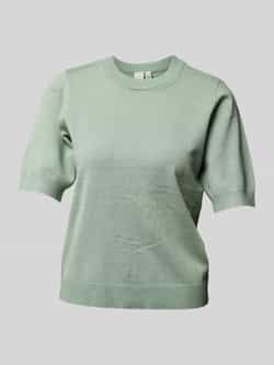 Y.A.S Gebreide trui YASLENA SS KNIT PULLOVER S. NOOS