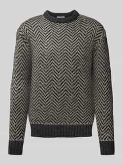 Selected Homme Gebreide pullover met ronde hals model 'HARRY'