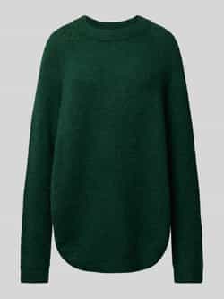MSCH Copenhagen Oversized gebreide pullover met ronde hals model 'Lessine'