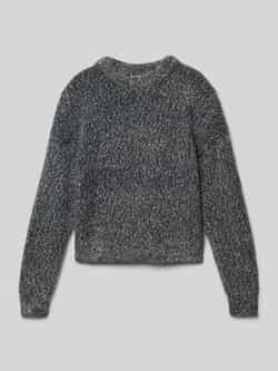 Only Regular fit gebreide pullover met glitterlook model 'PIUMO GLITTER'