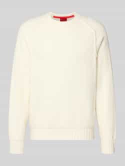 HUGO Relaxed fit pullover van katoenmix model 'SAN CHRISTOPHER'