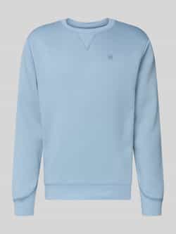 G-Star RAW Sweatshirt Premium Core Pacior Sweat met rib-inzetten aan de zijkanten