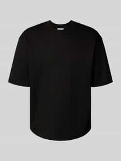 JAKE*S STUDIO MEN T-shirt met ronde hals