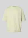 Lindbergh Oversized T-Shirt mit Rundhalsausschnitt Lind