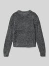 ONLY Regular Fit Strickpullover mit Glitzer-Optik Modell 'PIUMO GLITTER' Silber