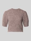 VERO MODA Regular fit pullover met wol model 'NOVAH' Zand