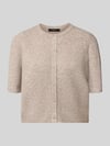 VERO MODA Regular Fit Strickjacke mit kurzem Arm Modell 'VMDOFFY' Sand