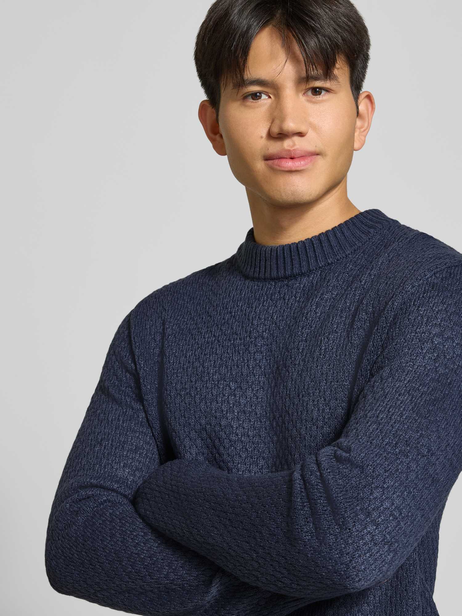 Jack & Jones Herren Rundhalspullover "Jjblake Knit Crew Neck Sn", Gr. Xl, Navy Blazer, Strick, Obermaterial: 74% Polyacryl, 18% Baumwolle, 8% Poly... - Bild 4