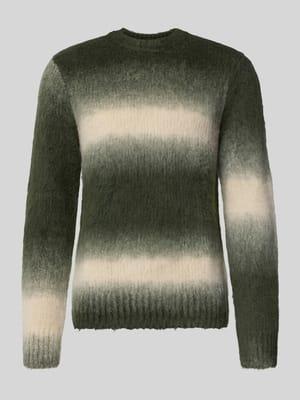 Regular fit gebreide pullover van wolmix model 'FABIO' Shop The Look MANNEQUINE