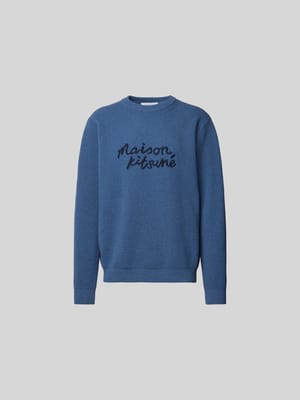 Sweatshirt mit Label-Stitching Shop The Look MANNEQUINE