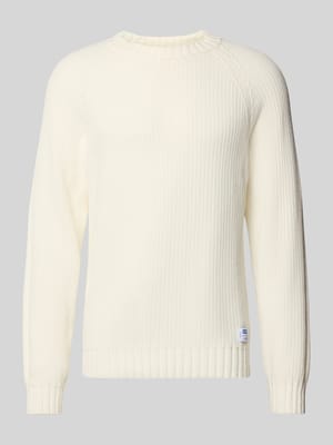 Regular Fit Strickpullover aus reiner Baumwolle Modell 'SONNEE' Shop The Look MANNEQUINE