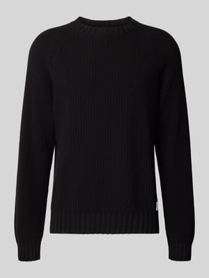 Regular Fit Strickpullover aus reiner Baumwolle Modell 'SONNEE' Shop The Look MANNEQUINE