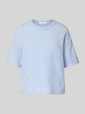 Regular Fit Strickpullover aus Woll-Mix mit Alpaka-Anteil Modell 'LULU' Shop The Look MANNEQUINE
