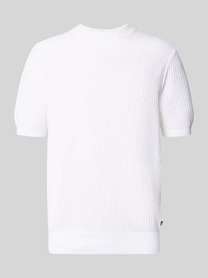Regular Fit Strick-Shirt aus reiner Baumwolle Modell 'H-NILTON' Shop The Look MANNEQUINE
