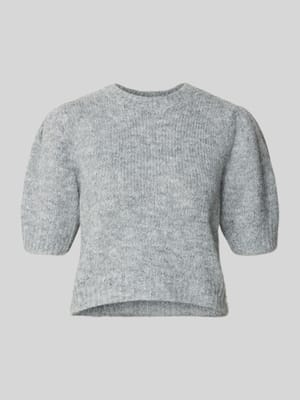 Regular Fit Strickpullover mit Woll-Anteil Modell 'NOVAH' Shop The Look MANNEQUINE
