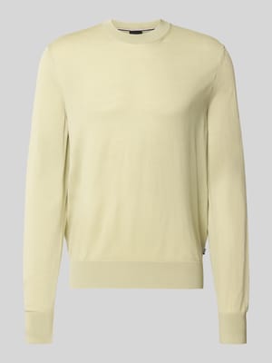 Regular Fit Pullover aus reiner Schurwolle Modell 'H-Leno' Shop The Look MANNEQUINE
