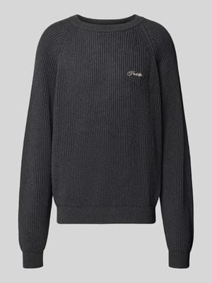 Relaxed Fit Strickpullover aus reiner Baumwolle Modell 'Campus' Shop The Look MANNEQUINE