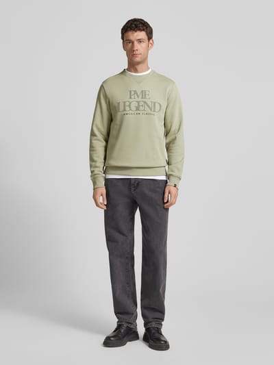 Shop The Look FULLLENGTHFRONT1