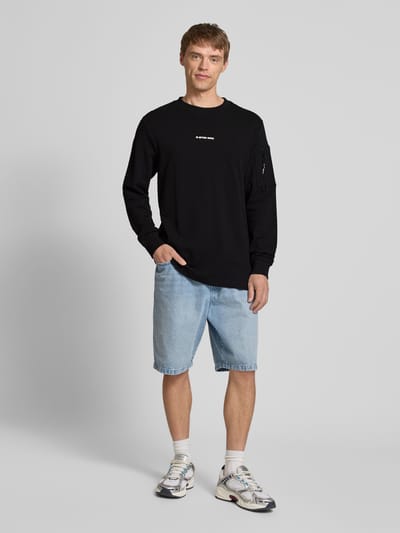 Shop The Look FULLLENGTHFRONT1