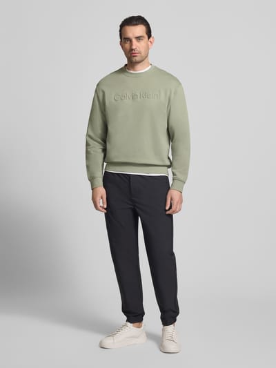Shop The Look FULLLENGTHFRONT1