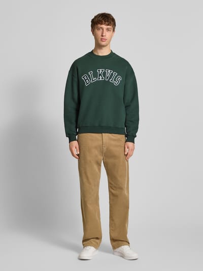 Shop The Look FULLLENGTHFRONT1