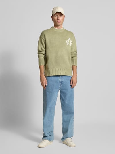 Shop The Look FULLLENGTHFRONT1