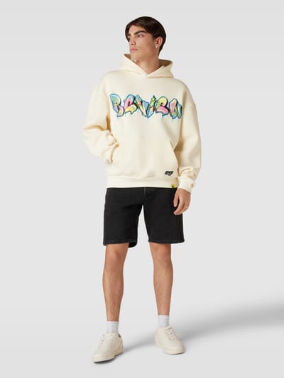 Shop The Look FULLLENGTHFRONT1
