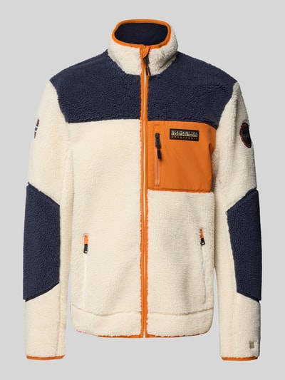 Napapijri Kurtka z polaru z kieszeniami zapinanymi na zamek błyskawiczny model ‘YUPIK’ Złamany biały 2