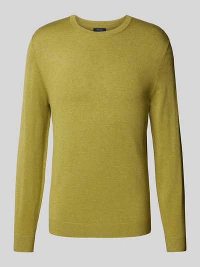 MCNEAL Pullover in Strick-Optik Dunkelgelb Melange 2