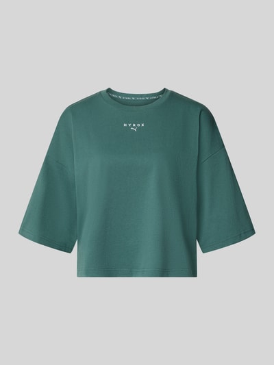 PUMA Relaxed Fit T-Shirt aus reiner Baumwolle Dunkelgruen 2