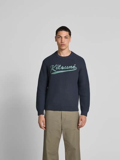 MAISON KITSUNÉ Pullover in Strick-Optik Dunkelgrau 4