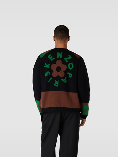 Kenzo Cardigan mit Knopfleiste Grass 5