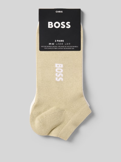 Produktfoto, Füsslinge aus Viskose-Mix Modell 'CHRIS' von BOSS in Beige mit weißem Logo, feine Struktur, Herren Füsslinge von BOSS