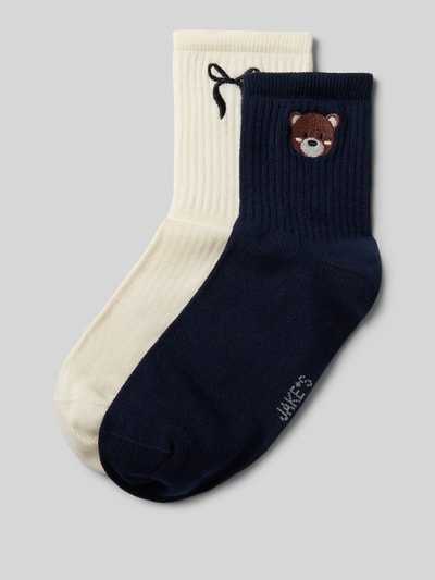 Produktfoto, Socken mit Label-Print im 2er-Pack von Jake*s Casual, bawełniany miks ze stretchem, gładka i prążkowana tekstura, zestaw damski
