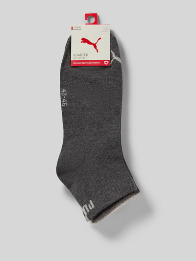 Produktfoto, Sneakersocken mit Logo im 3er-Pack von Puma, bawełniany mix ze stretchem, dopasowany krój, melanż szare, widoczne logo