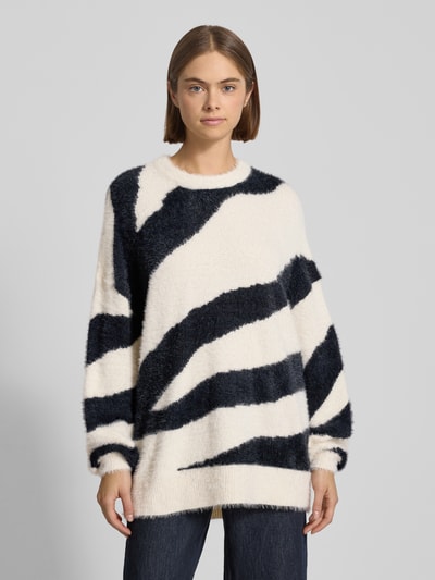 Noisy May Strickpullover mit Rundhalsausschnitt Modell 'HEIDI' Ecru 4