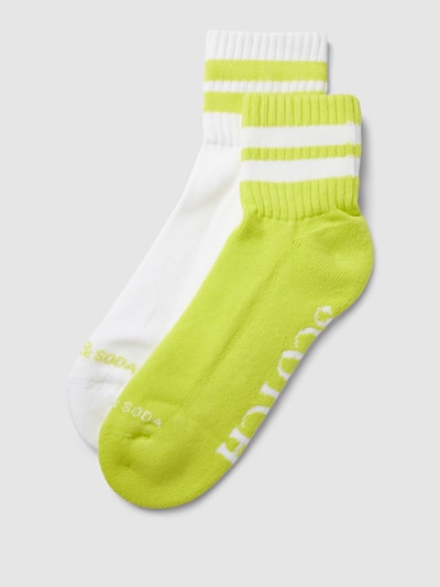 Scotch & Soda Socken mit Label-Detail im 2er-Pack Modell 'Bold Stripe' GELB 1