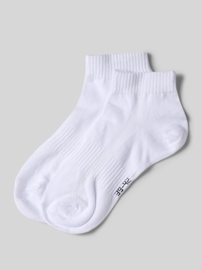 SNOCKS Socken mit elastischem Bund im 2er-Pack Weiss 2