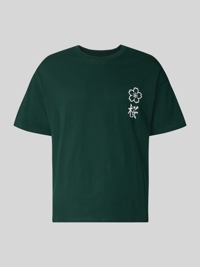 JACK & JONES Relaxed Fit T-Shirt aus reiner Baumwolle Modell "DYLAN" Dunkelgruen 1