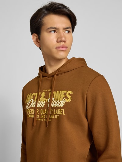 Jack & Jones Hoodie mit Kapuze Beige 3