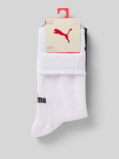 PUMA Socken mit Label-Print im 2er-Pack Weiss 3