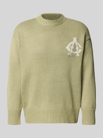ANOTHER COTTON LAB Strickpullover mit Stehkragen Hellgruen 2