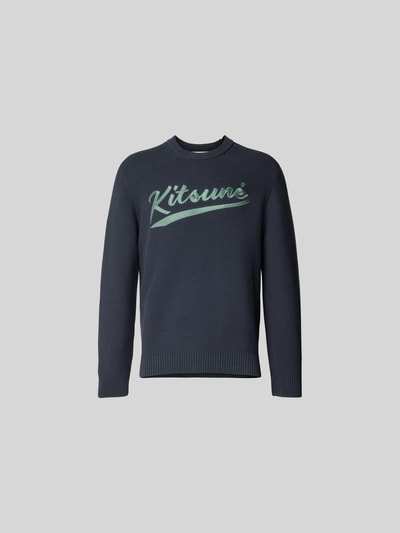 MAISON KITSUNÉ Pullover in Strick-Optik Dunkelgrau 2