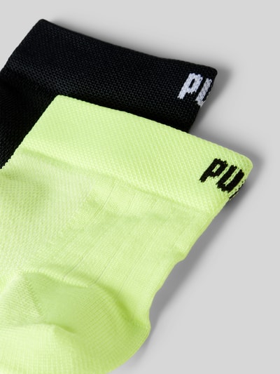 Puma Socken mit Label-Details im 4er-Pack Modell 'SPORT LIGHT QUARTER' Gelb 2