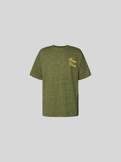 Kenzo Regular Fit T-Shirt mit Logo-Stitching Khaki 2