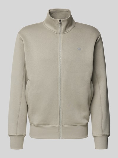 G-Star Raw Sweatjack met opstaande kraag Lichtgrijs - 2